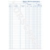 Formularabbildung: Avery Zweckform, Artikel: 930, Waren-/Rechnungseingangsbuch, 210 x 297 mm, A4, 50 Blatt/Buch